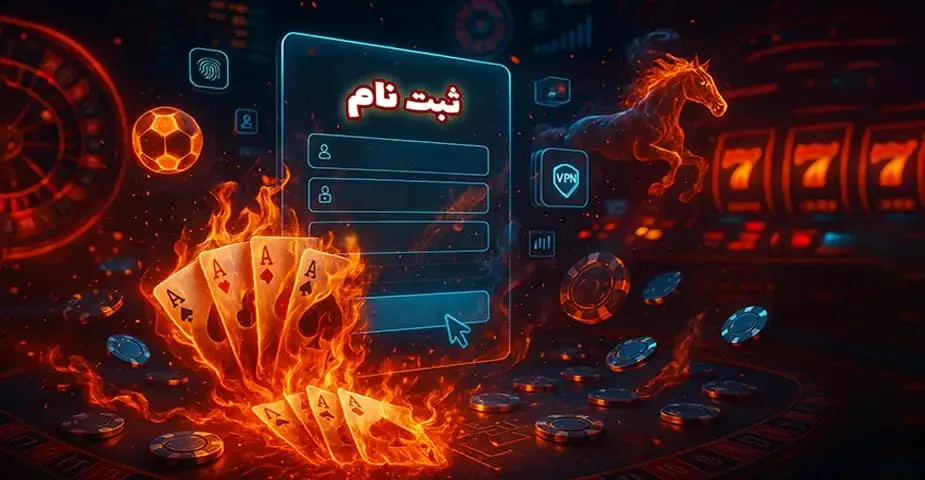 روشهای شارژ حساب و برداشت پول در سایتهای پیش بینی ورزشی بدون فیلتر